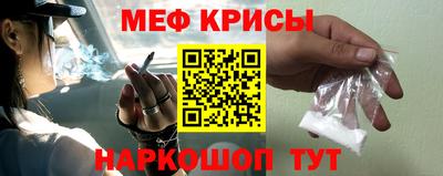 прущая мука Среднеуральск