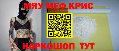 прущая мука Среднеуральск