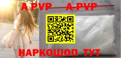 прущая мука Среднеуральск