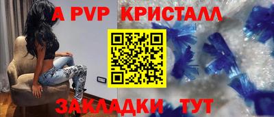 прущая мука Среднеуральск