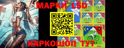 прущая мука Среднеуральск