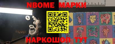 прущая мука Среднеуральск