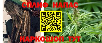 прущая мука Среднеуральск