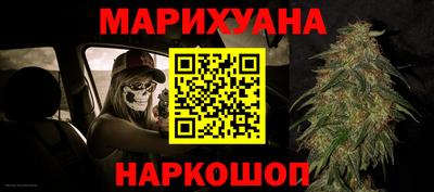 прущая мука Среднеуральск