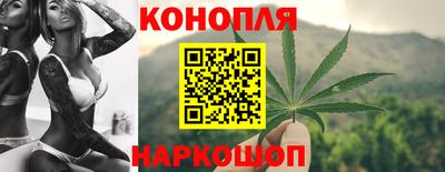 винт Старая Купавна