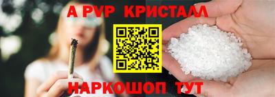 прущая мука Среднеуральск