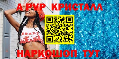 прущая мука Среднеуральск