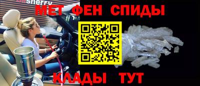 прущая мука Среднеуральск