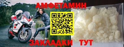 прущая мука Среднеуральск