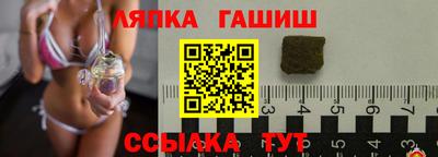 марки nbome Ставрополь