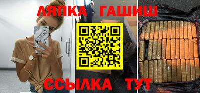 прущая мука Среднеуральск