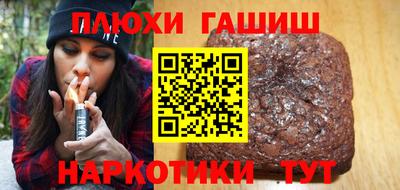 прущая мука Среднеуральск