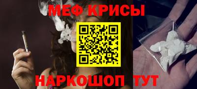 прущая мука Среднеуральск